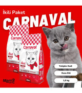 Petline Kuzu Etli Az Tahıllı Yetişkin Kuru Kedi Maması 2x1.5 kg