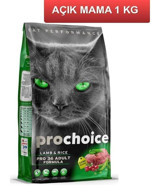 Prochoice Kuzu Etli Tahıllı Yetişkin Kuru Kedi Maması 1 kg
