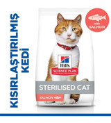 Hill's Science Plan Somonlu Kısırlaştırılmış Az Tahıllı Yetişkin Kuru Kedi Maması 1.5 kg