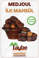 Taybe Vegan Glutensiz Medine Kudüs Hurma 1 kg