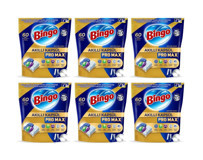 Bingo Akıllı Kapsül Pro Max Tablet Bulaşık Makinesi Deterjanı 6x60 Adet