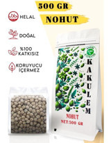 Kakulem Sertifikalı Yerli Beyaz Nohut 500 gr