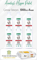 U Green Clean Sports Renkli ve Beyazlar İçin 25 Yıkama Sıvı Deterjan 6x1 lt