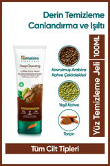 Himalaya Alkolsüz Tüm Ciltler Su Bazlı Yüz Temizleme Jeli 100 ml