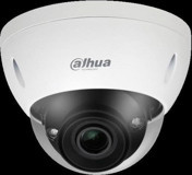 Dahua Ipc-Hdbw5442E-Ze Ethernet Sim Kartlı 1 Kameralı Gece Görüşlü 5x Zoom IP İç Mekan Güvenlik Kamerası