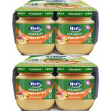 Hero Baby Karışık Laktozsuz Tahılsız Glutensiz Organik Meyveli Kavanoz Maması 8x120 gr