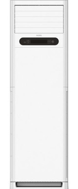 Vestel ST4802 48000 Btu A Enerji Sınıfı R32 Inverter Salon Tipi Klima