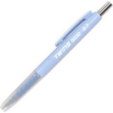 Noki Twins 5030 Plastik Metalik Mavi 0.7 mm Uçlu Versatil Kalem