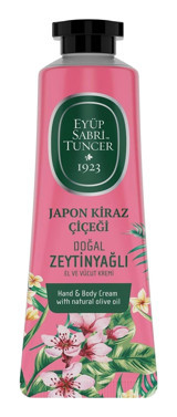 Eyüp Sabri Tuncer Kiraz Çiçekli Tüm Ciltler İçin Parfümsüz El ve Vücut Kremi 50 ml