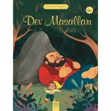 Dev Masalları-4+Yaş - Rafaella - 1001 Çiçek