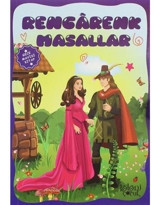 Rengarenk Masallar - Gece Mavisi Kitap - Ayşe Hüma Karaca - Koloni Çocuk Yayınları