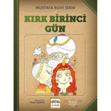 Kırk Birinci Gün - Mustafa Ruhi Şirin - Nar Çocuk