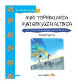 Ayrı Topraklarda Aynı Gökyüzü Altında-Sıradışı Durumlar Serisi 4 - Ayşen Oy - Mandolin