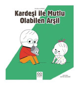 Kardeşiyle Mutlu Olabilen Arşil - Duygularımız - Kochka - 1001 Çiçek