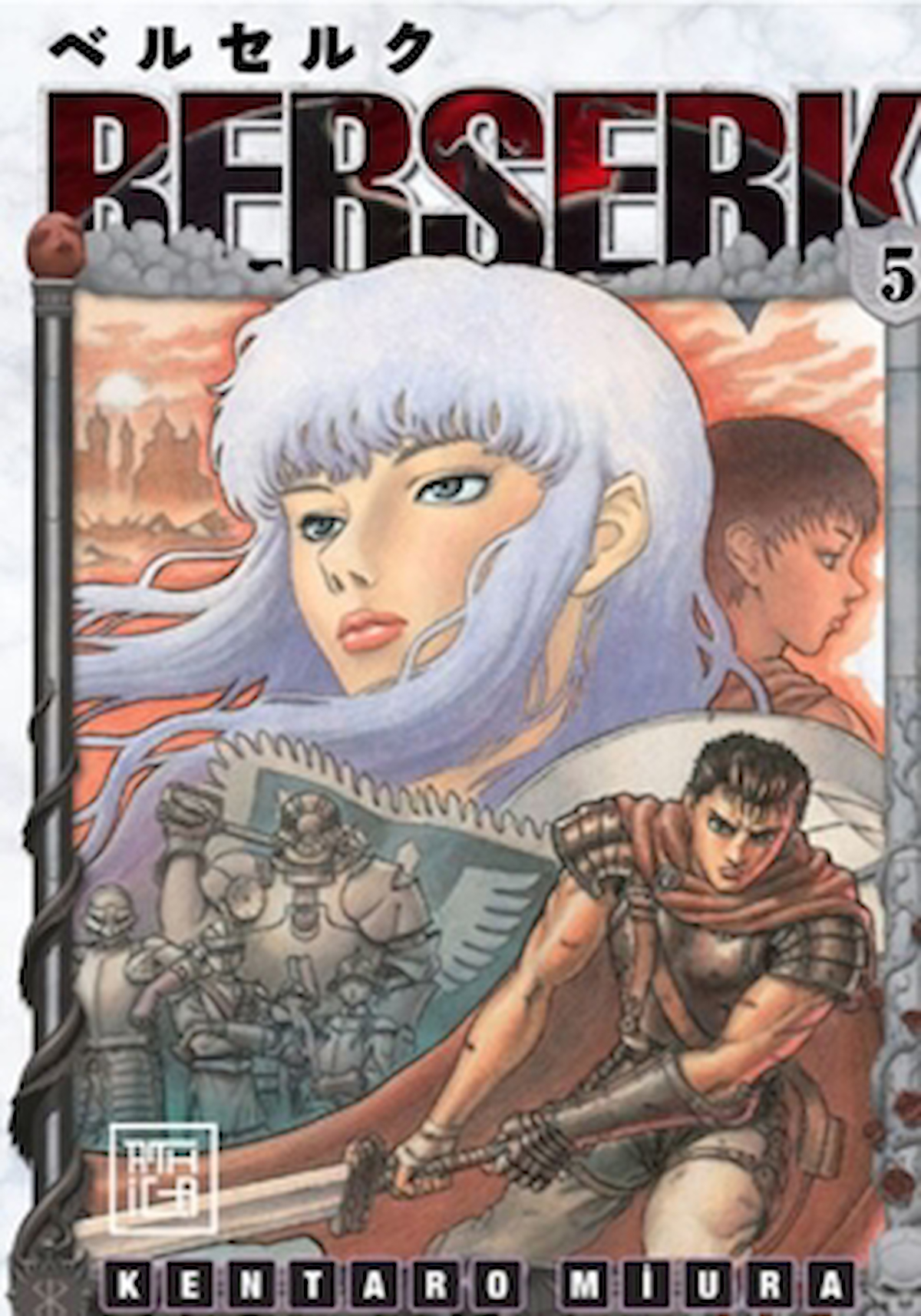Berserk 5 / Kentaro Miura / Athica Yayınları / 9786256187078