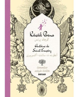 Küçük Prens-Osmanlı Türkçe - Antoine de Saint-Exupery - Beyan Yayınları
