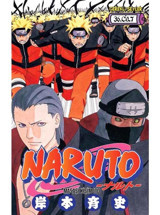 Naruto 36.Cilt - Masaşi Kişimoto - Gerekli Şeyler