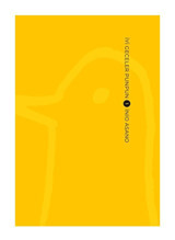 Gerekli Şeyler Iyi Geceler Punpun 1.cilt 432 Sayfa Türkçe Manga