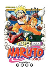 Gerekli Şeyler Naruto 1. Cilt Türkçe Çizgi Roman