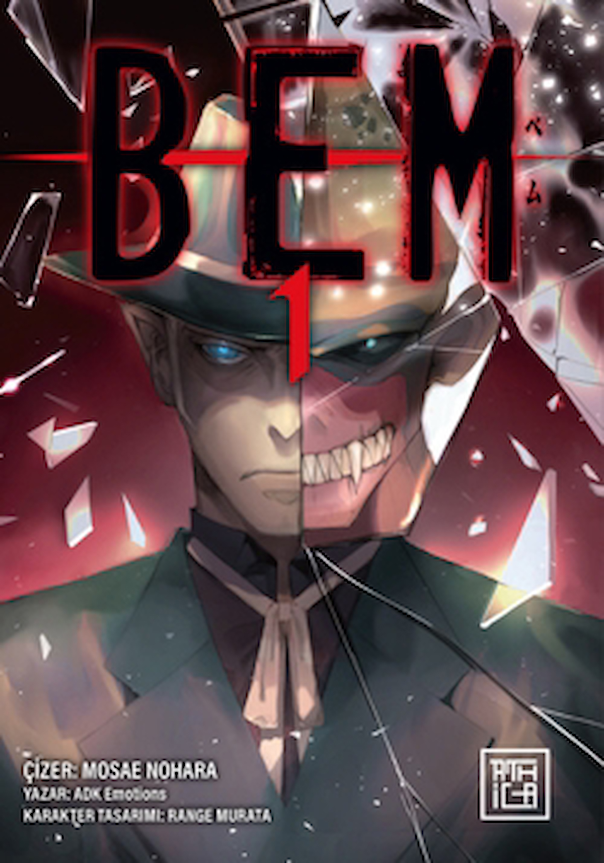 Bem 1 / Kolektif / Athica Yayınları / 9786256335622