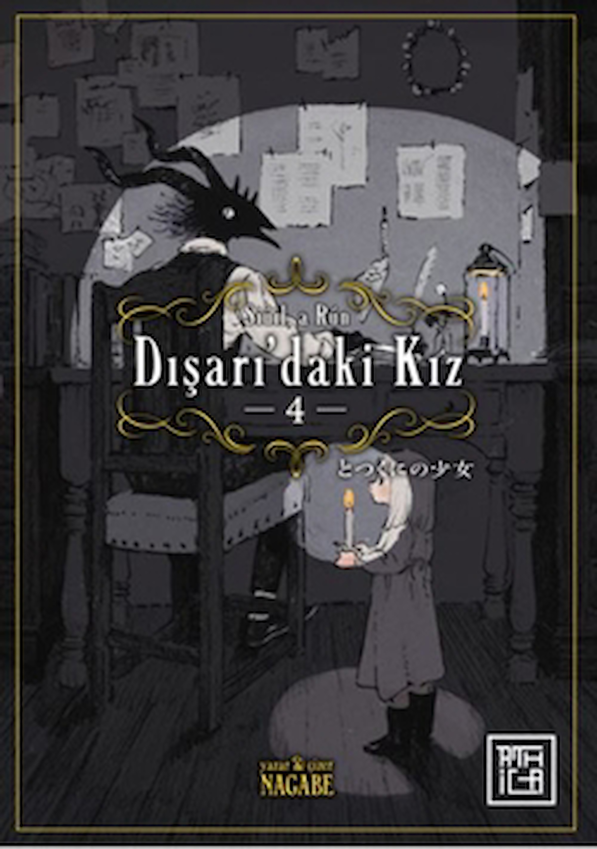Dışarı’daki Kız - 4 / Nagabe / Athica Yayınları / 9786256335837
