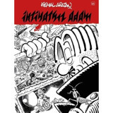 İhtiyatsız Adam - Kemal Aratan - İthaki Yayınları
