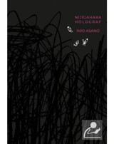 Nijigahara Holograf - Şömizli - Inio Asano - Gerekli Şeyler
