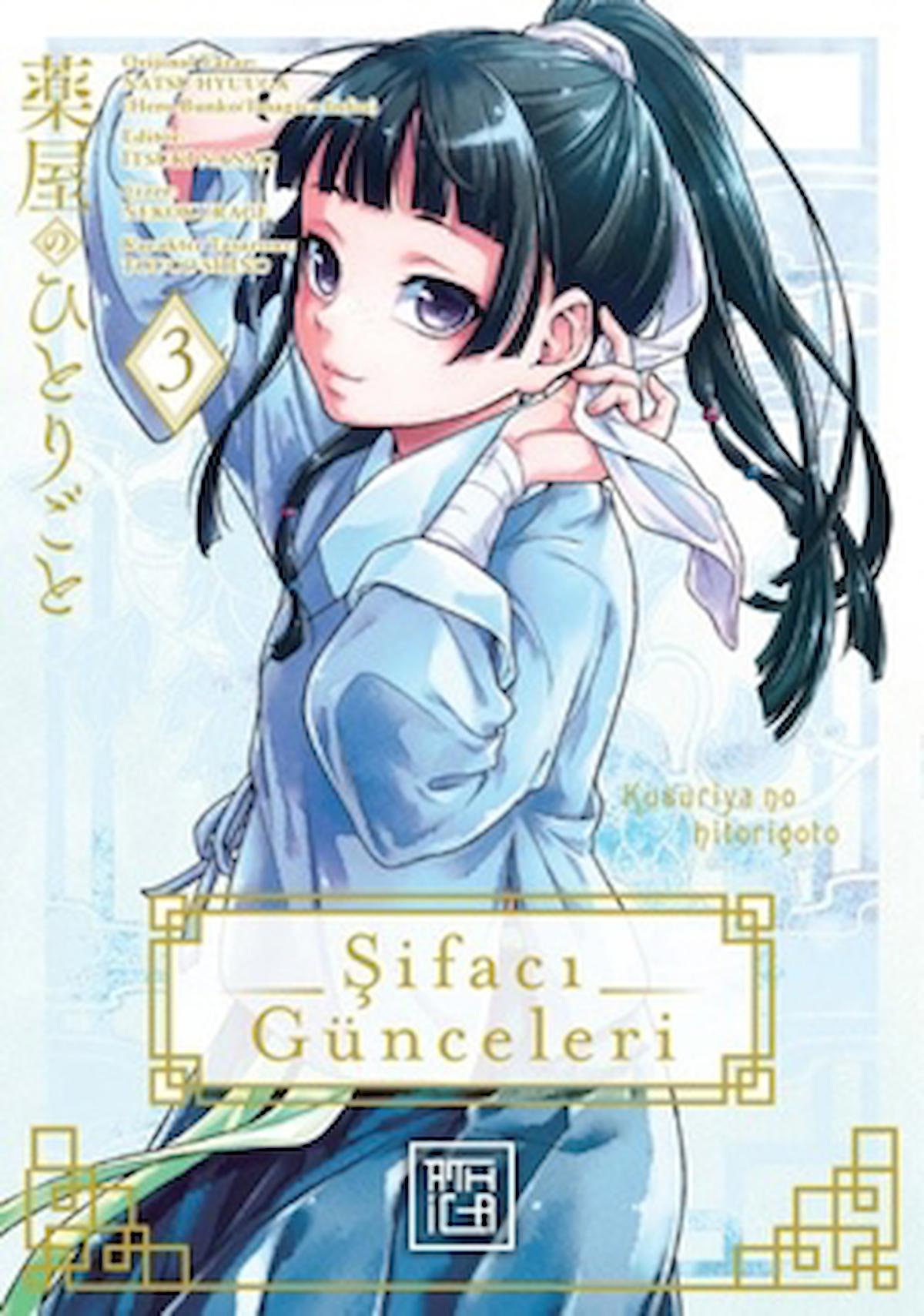 Şifacı Günceleri 3 / Natsu Hyuuga / Athica Yayınları / 9786256335271