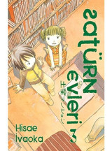 Satürn Evleri 3. Cilt - Hisae İvaoka - İthaki Yayınları