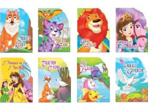 Şekilli Kitaplar Seti - 8 Kitap Takım- Yumurcak Yayınları