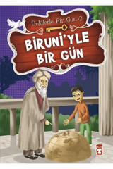 Timaş Çocuk Biruni'yle Bir Gün / Ünlülerle Bir Gün 2