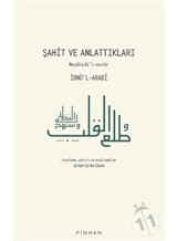 Şahit ve Anlattıkları: Meşahidül-esrar - Muhyiddin İbnü'l Arabi - Pinhan Yayıncılık