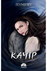 Martı Yayınları Kayıp (KARTON KAPAK)