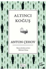 Koridor Yayıncılık Altıncı Koğuş