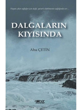 Dalgaların Kıyısında - Ahu Çetin - Gülnar Yayınları