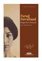 Yapı Kredi Yayınları Rüzgar Bizi Götürecek - Toplu Şiirler