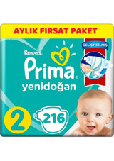 Prima Aylık Fırsat Paket 2 Numara Cırtlı Bebek Bezi 216 Adet