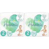 Prima Harmonie 2 Numara Cırtlı Bebek Bezi 2x24 Adet
