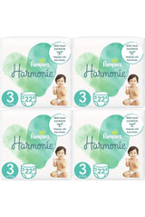 Prima Harmonie 3 Numara Cırtlı Bebek Bezi 4x22 Adet