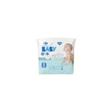 Carrefour Baby Junior 5 Numara Cırtlı Bebek Bezi 32 Adet