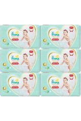 Prima Premium Care 4 Numara Külot Bebek Bezi 6x44 Adet