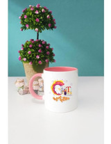 Hedizu Grafikere Hediye Grafiker Kupa Bardak Pembe - 1 Adet - 300 ml