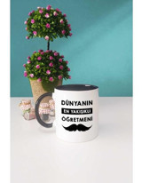 Dünyanın En Yakışıklı Öğretmeni Kupa Bardak Siyah - 1 Adet - 300 ml