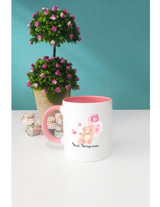 Hedizu Seni Seviyorum Ayıcık Kupa Bardak Pembe