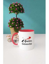 En Tatlı Öğretim Görevlisi Kupa Bardak Kırmızı - 1 Adet - 300 ml