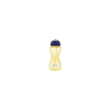 Bebedor IB21181 Pipetli Akıtmaz Kulpsuz 9+ Ay 330 ml Alıştırma Bardağı Sarı