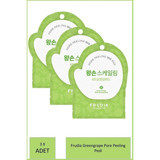 Frudia Greengrape Krem Ped Yüz Peelingi 3 Adet