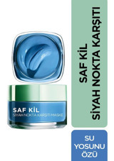 L'Oréal Paris Saf Kil Siyah Nokta Karşıtı Siyah Nokta Karşıtı Krem Maske Yüz Peelingi 50 ml