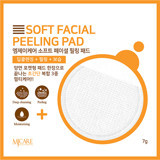 Mjcare Siyah Nokta Karşıtı Leke Giderici Sıkılaştırıcı Serum Ped Yüz Peelingi 7 ml