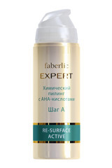 Faberlic Expert Aha Asitleri İçeren Sıkılaştırıcı Köpük Şişe Yüz Peelingi 30 ml
